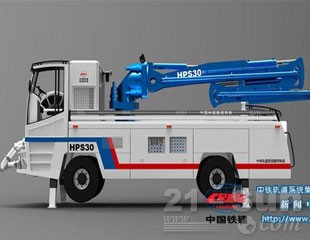 鐵建重工HPS30噴射機械手