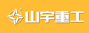 山東山宇重工機(jī)械有限公司