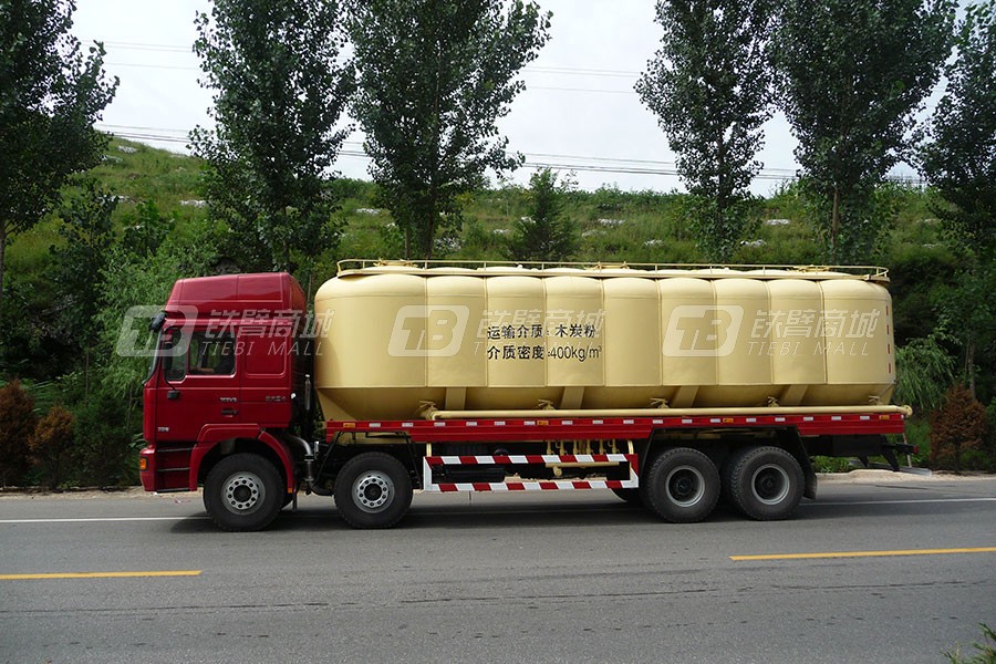 中建機(jī)械YCZ9391GFL臥式罐裝散粉粒物料車