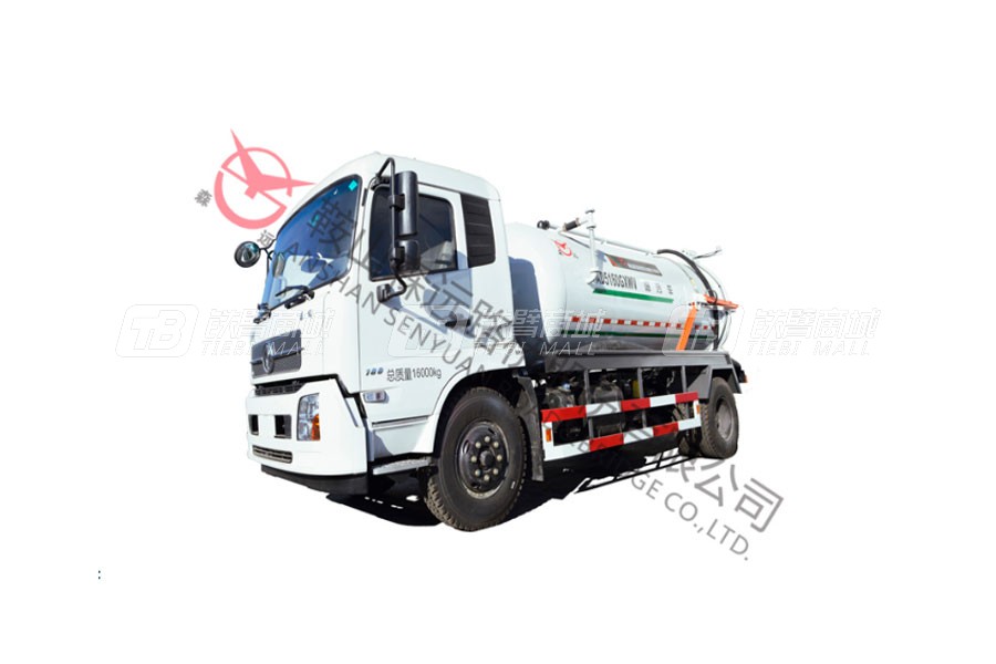 森遠(yuǎn)AD5160GXW吸污車