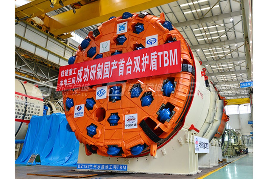 鐵建重工ZTT5490雙護盾巖石隧道掘進機（TBM）外觀圖