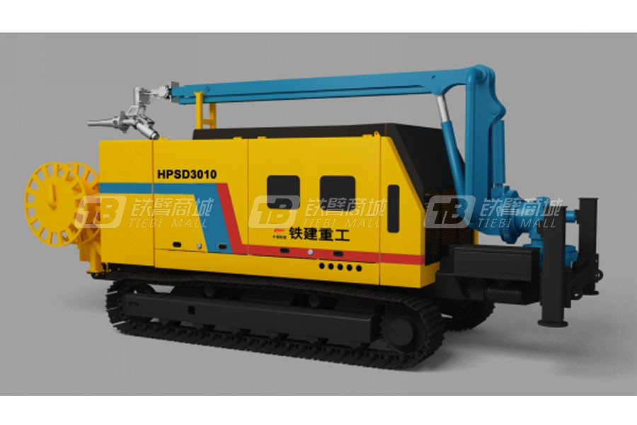 鐵建重工HPSD3010噴射臺車