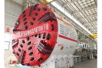 鐵建重工ZTT6880單護(hù)盾巖石隧道掘進(jìn)機（TBM）