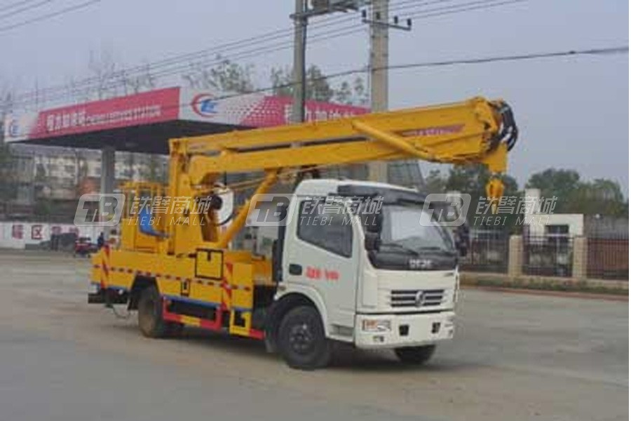 程力專汽CLW5080JGKE5東風多利卡高空作業(yè)車