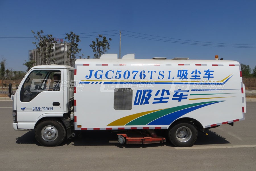 中建機(jī)械JGC5076TSL全吸式掃路車