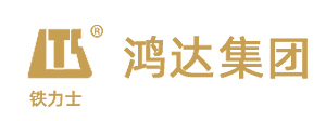 鐵力士其它混凝土設備