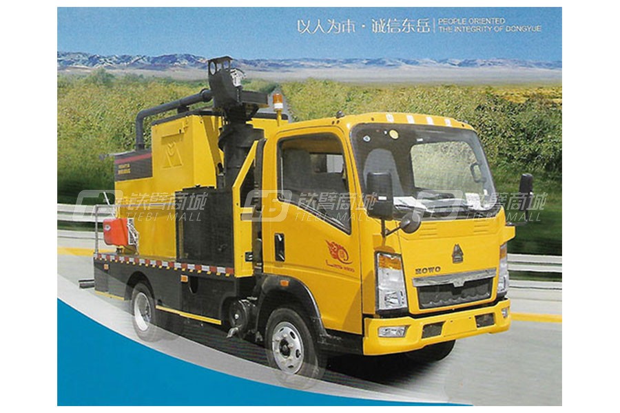 圣岳SDZ5087TXBE養(yǎng)護(hù)車