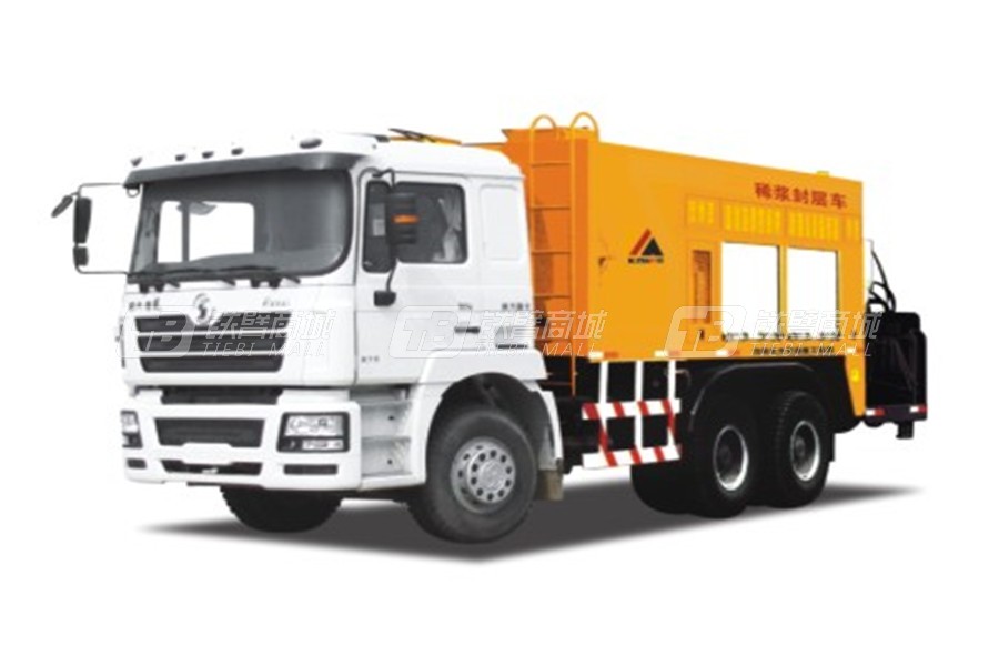 北方交通KFM5254TFC封層養(yǎng)護(hù)車