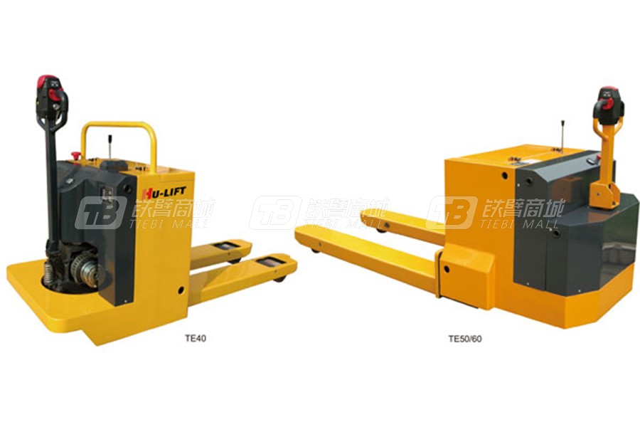 虎力TE60重載型全電動托盤車