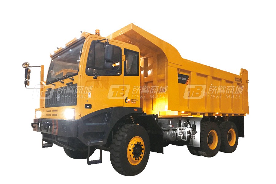 柳工DW90A標(biāo)準(zhǔn)型礦用卡車