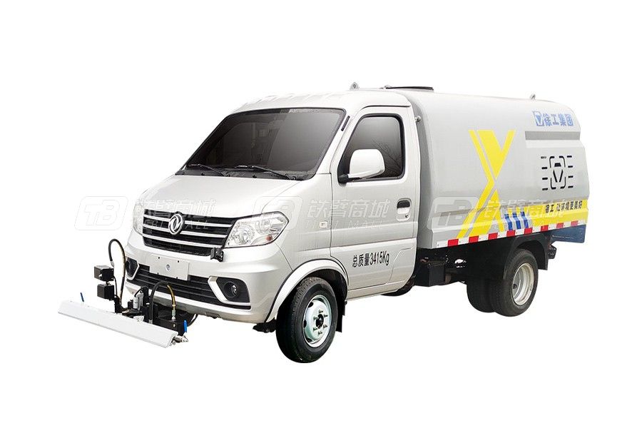 徐工DXA5033TYHD6路面養(yǎng)護(hù)車(chē)