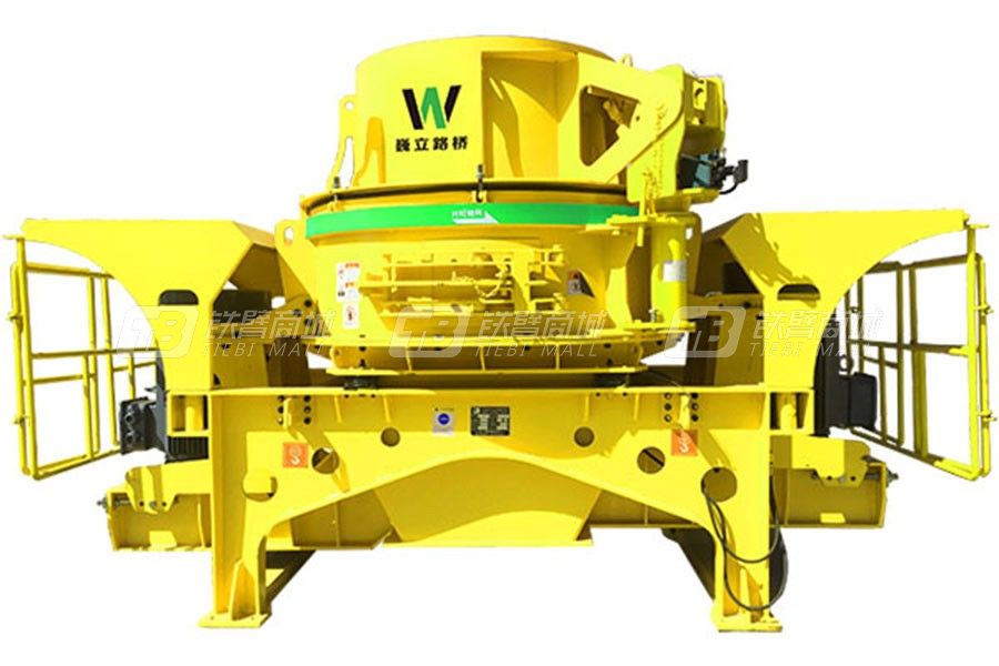巍立路橋S-11高效制砂機