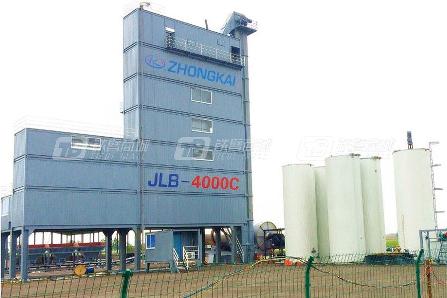 中凱路機JLB-4000C瀝青混合料攪拌設(shè)備集裝箱式