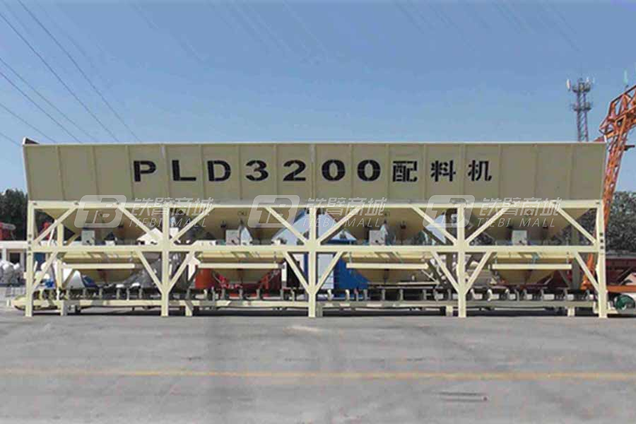 中睿重工PLD3200混凝土配料機