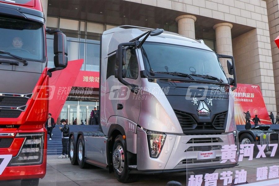 中國重汽黃河X7 6x4 800馬力牽引車