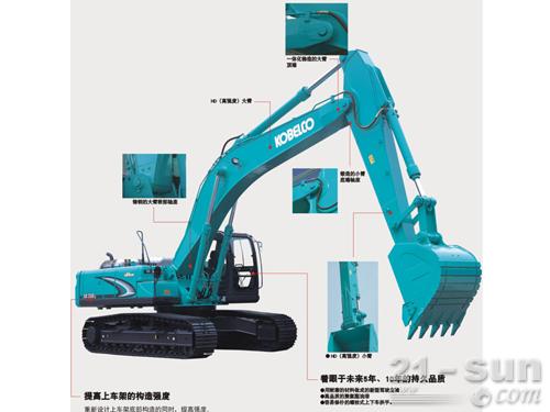 神鋼SK330-8液壓挖掘機(jī)機(jī)型展示