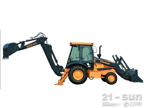 常林公司W(wǎng)Z30-25C挖掘裝載機(jī)整機(jī)外觀圖